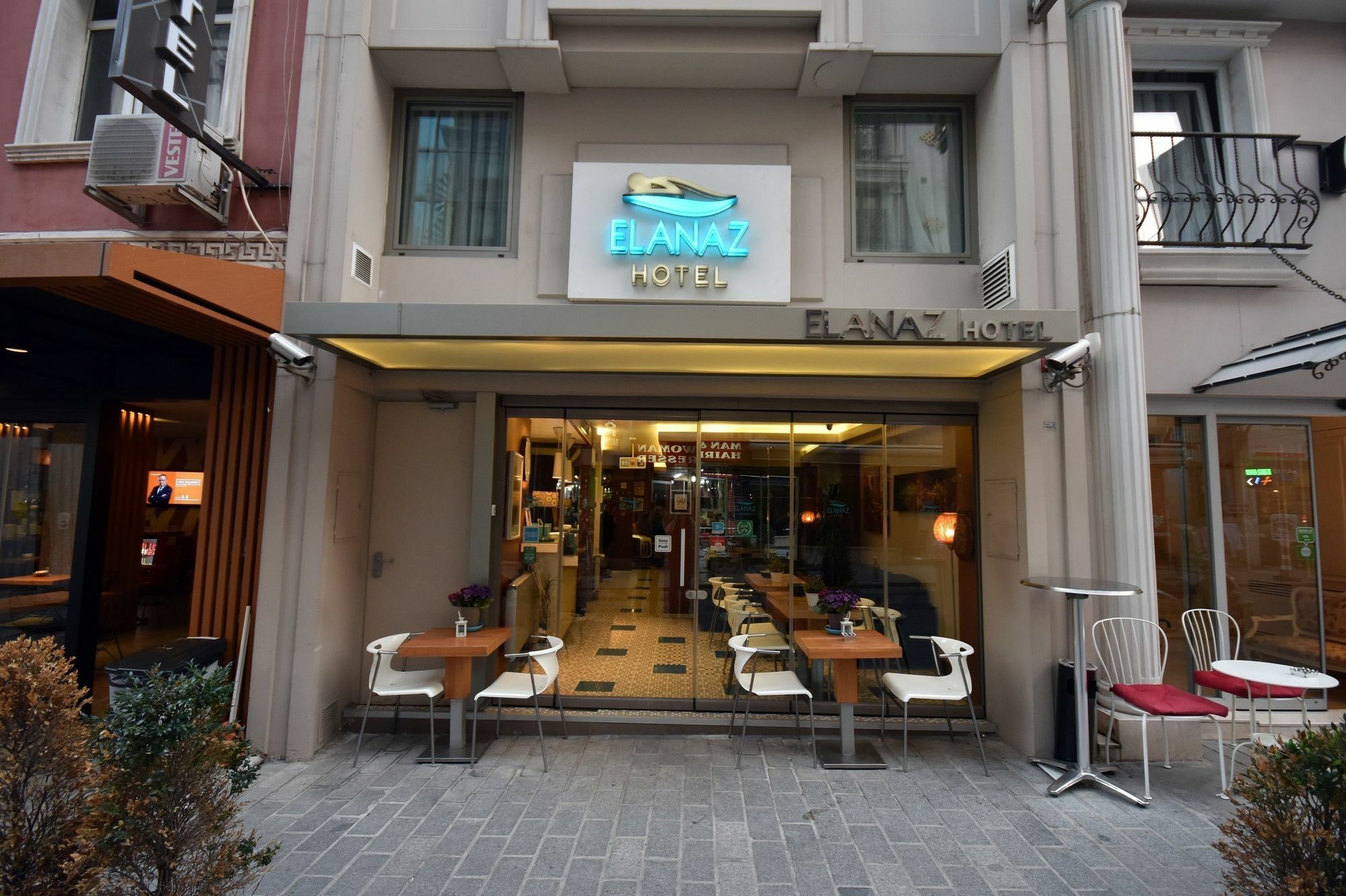 อีลานัซ โฮเต็ล Hotel อิสตันบูล ภายนอก รูปภาพ